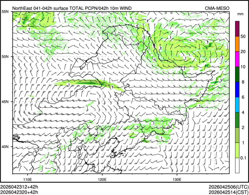 04/23 20时 +042小时