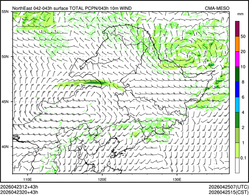 04/23 20时 +043小时