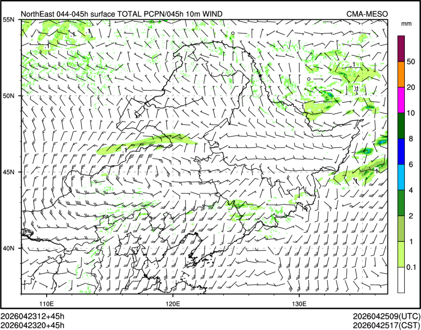 04/23 20时 +045小时