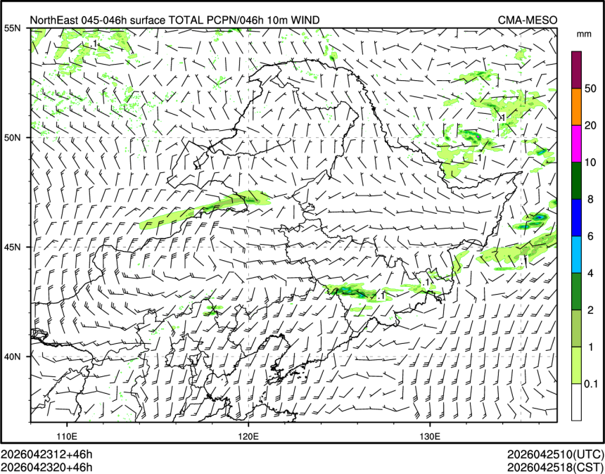 04/23 20时 +046小时