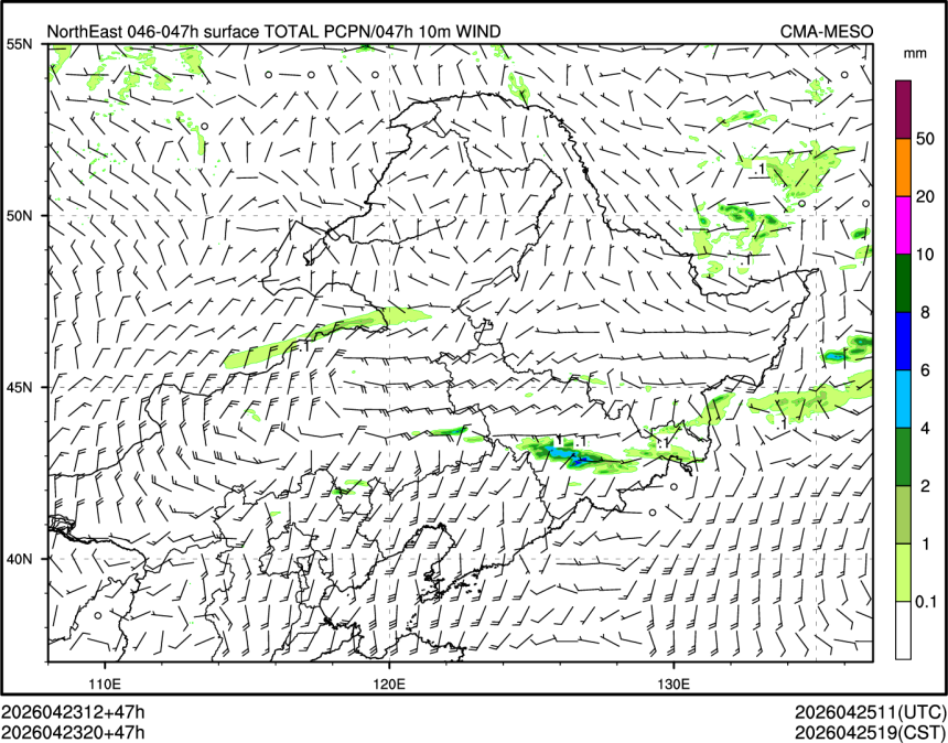 04/23 20时 +047小时