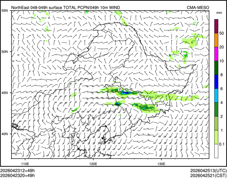 04/23 20时 +049小时