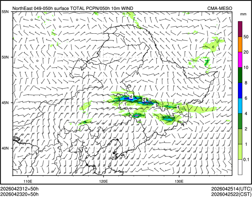 04/23 20时 +050小时