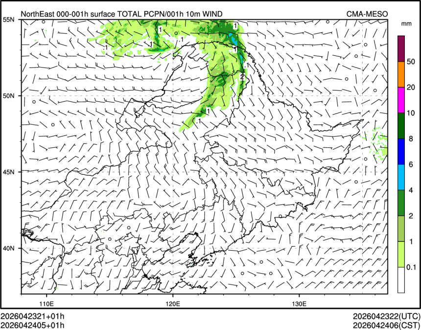 04/24 05时 +001小时