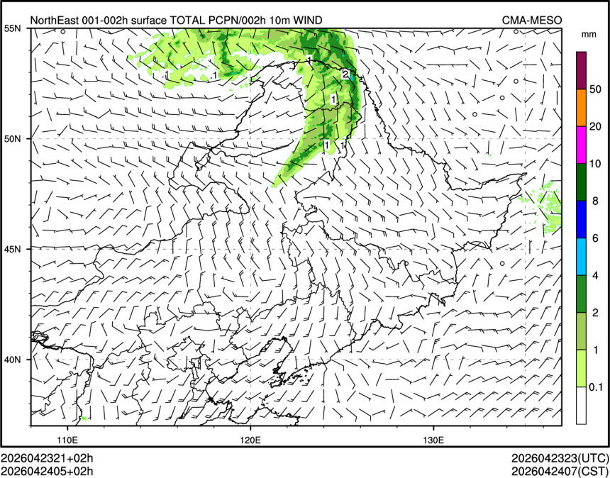 04/24 05时 +002小时