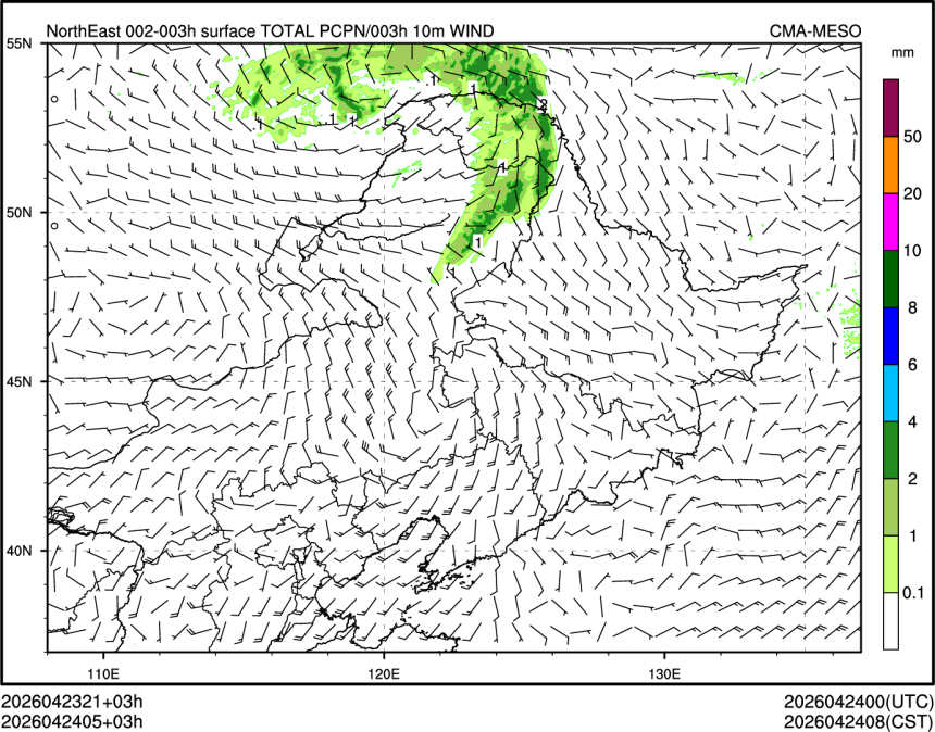 04/24 05时 +003小时