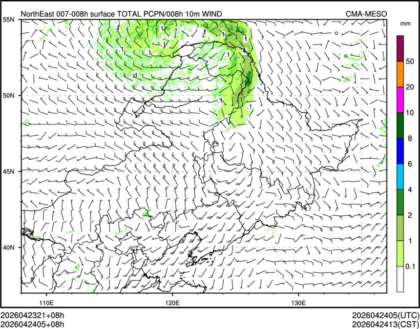 04/24 05时 +008小时