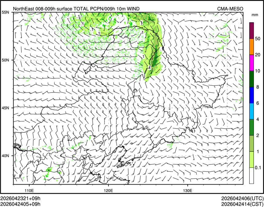 04/24 05时 +009小时