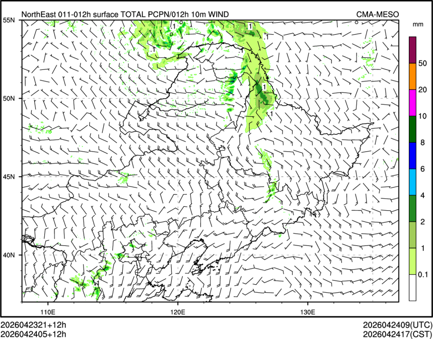 04/24 05时 +012小时