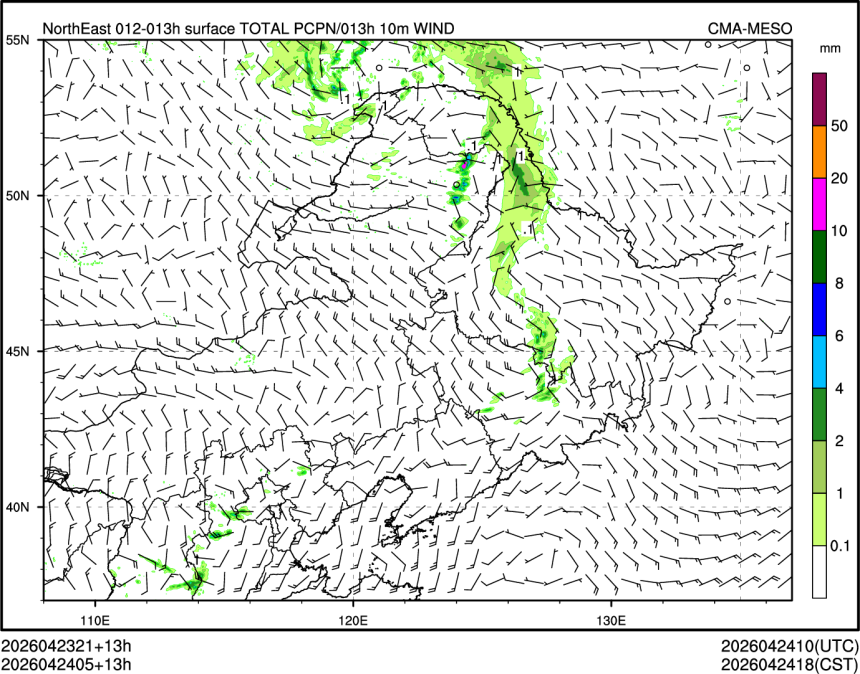 04/24 05时 +013小时
