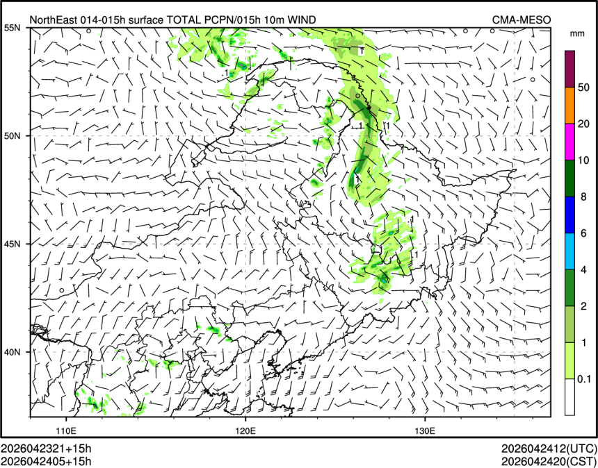04/24 05时 +015小时