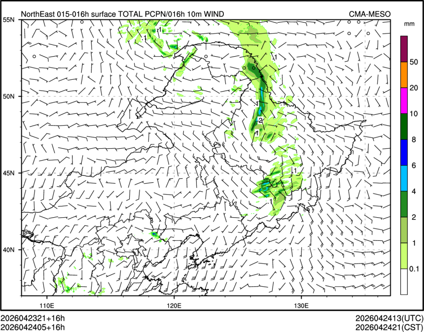 04/24 05时 +016小时
