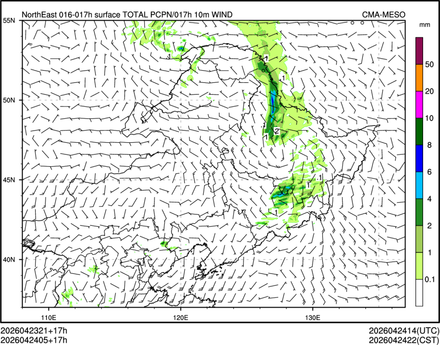 04/24 05时 +017小时