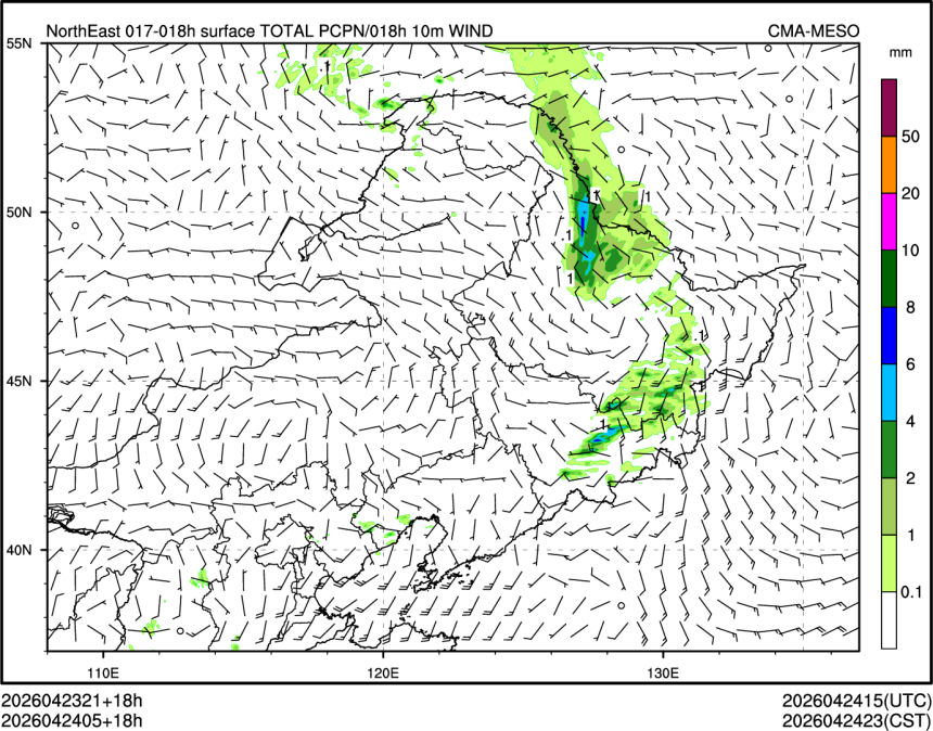 04/24 05时 +018小时