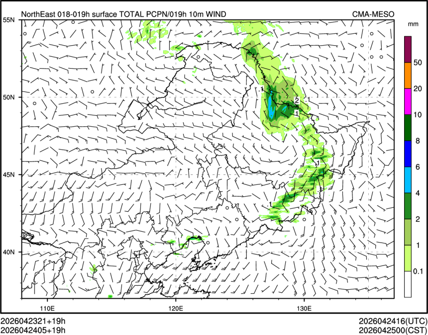 04/24 05时 +019小时