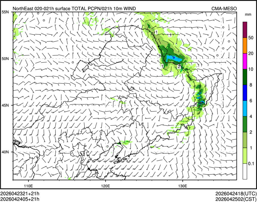 04/24 05时 +021小时