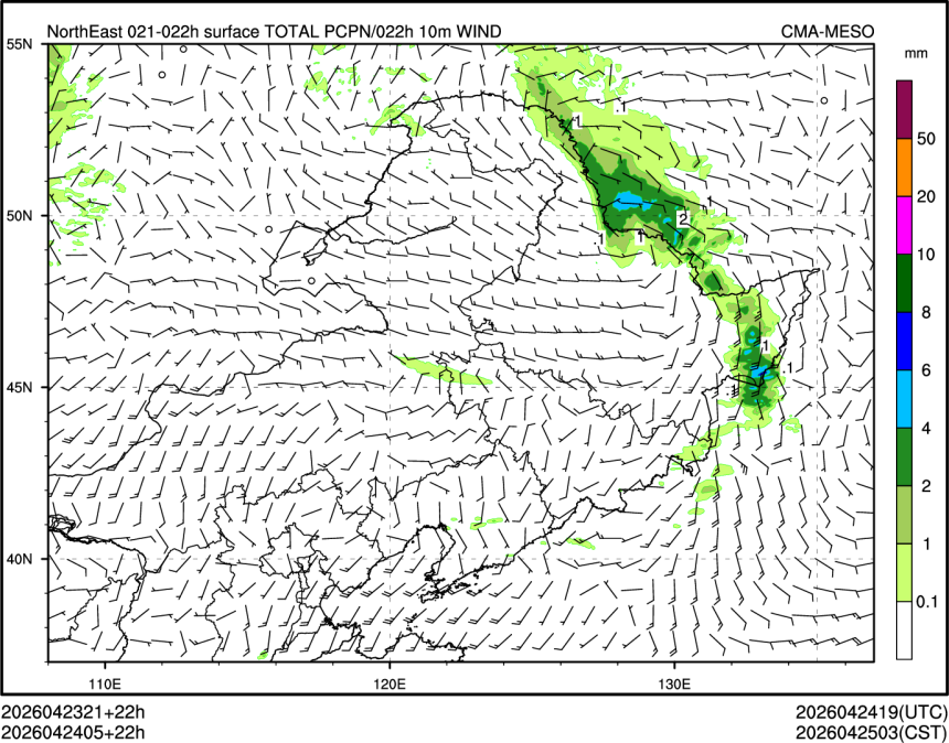 04/24 05时 +022小时