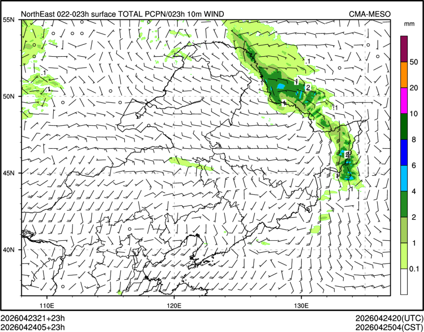 04/24 05时 +023小时
