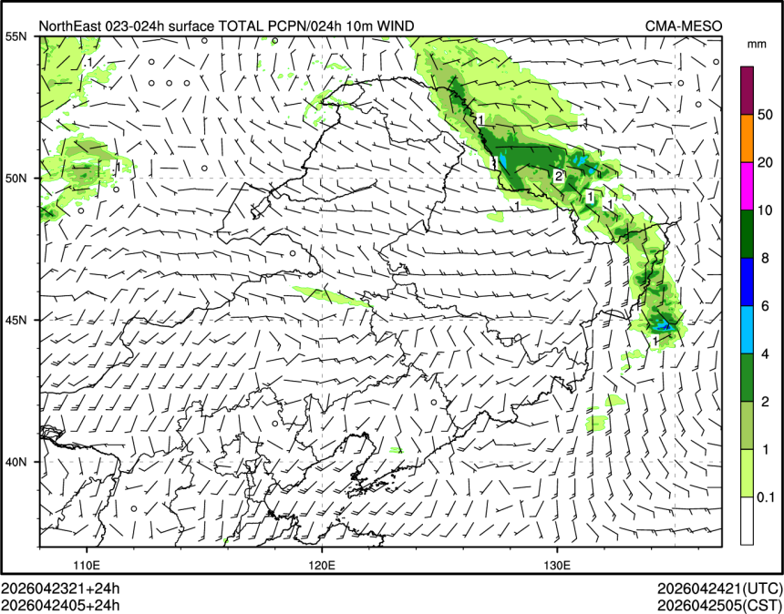 04/24 05时 +024小时