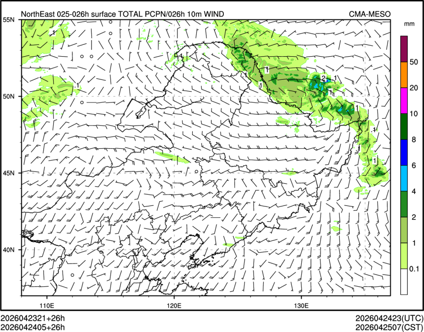 04/24 05时 +026小时
