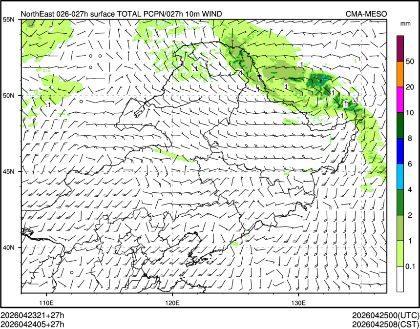 04/24 05时 +027小时