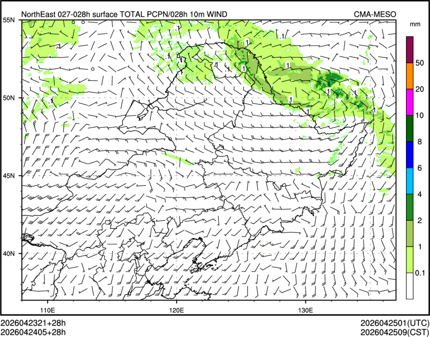 04/24 05时 +028小时