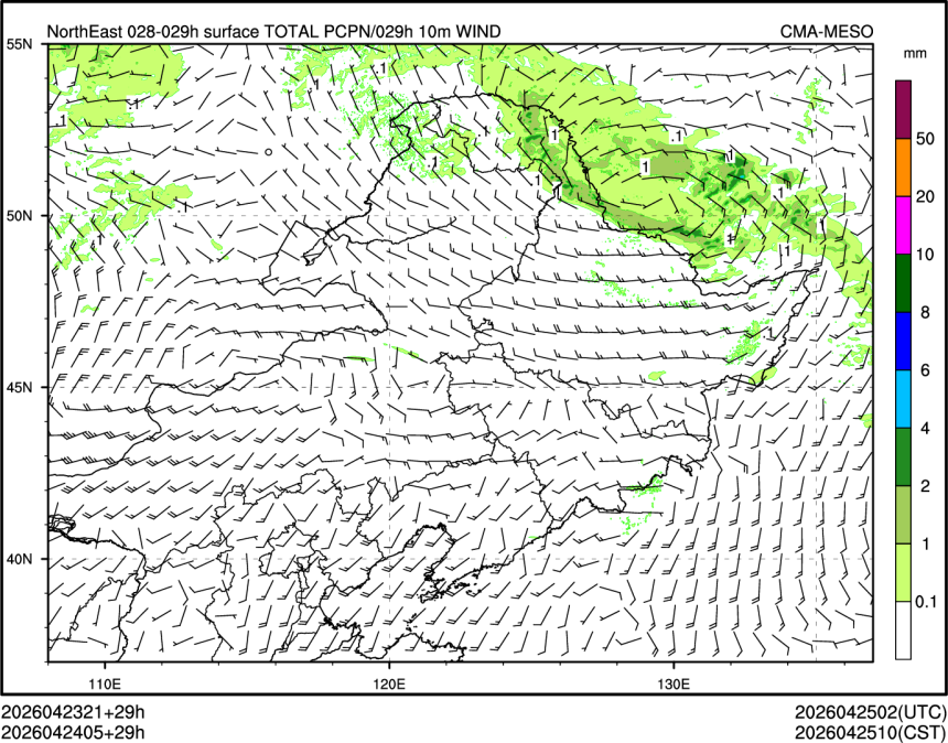 04/24 05时 +029小时