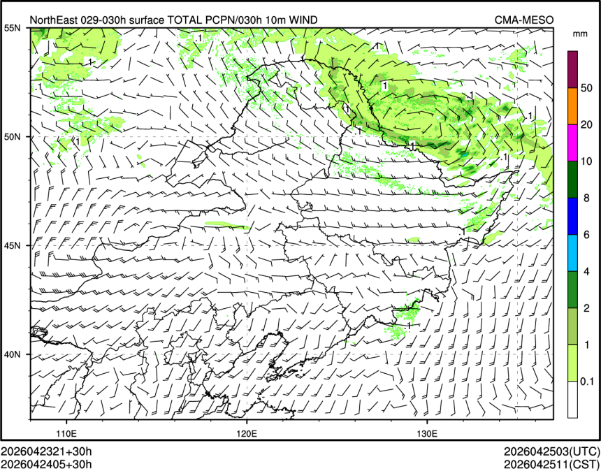 04/24 05时 +030小时