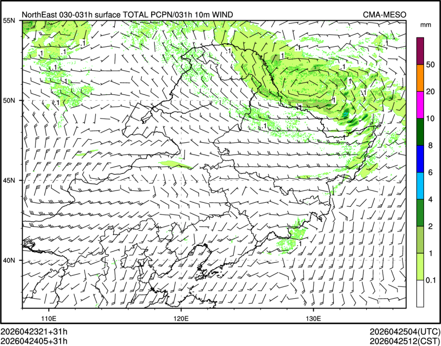 04/24 05时 +031小时