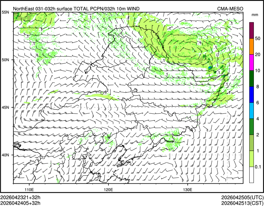 04/24 05时 +032小时