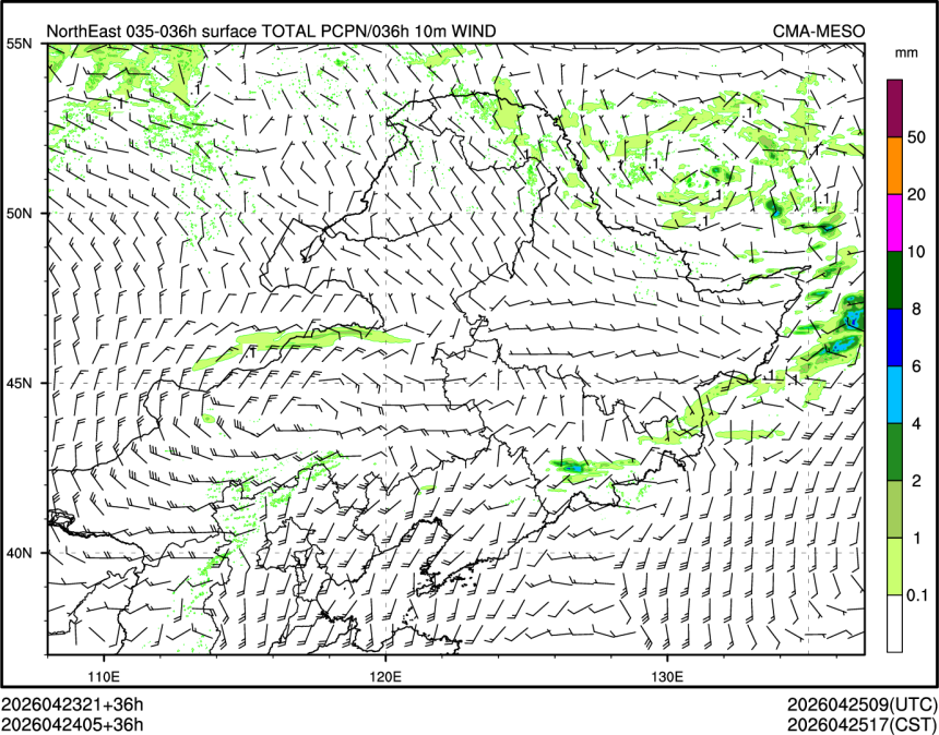 04/24 05时 +036小时