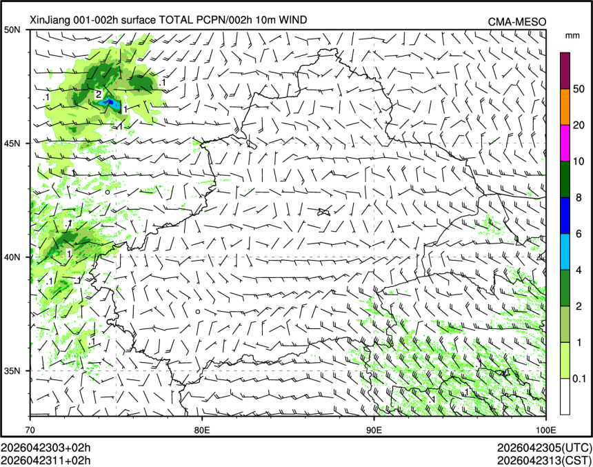 04/23 11时 +002小时