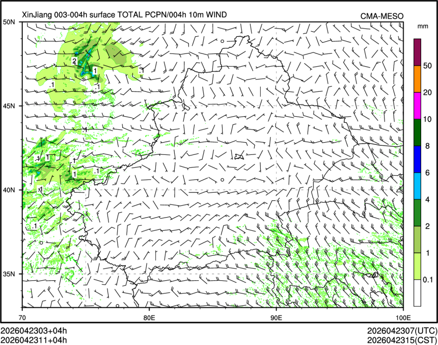 04/23 11时 +004小时