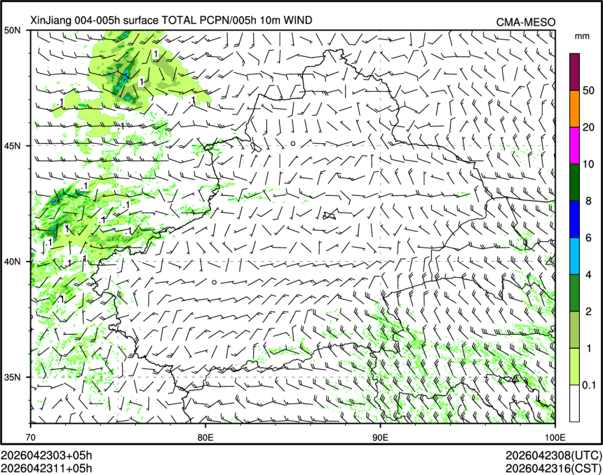 04/23 11时 +005小时