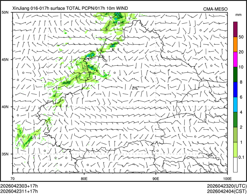 04/23 11时 +017小时