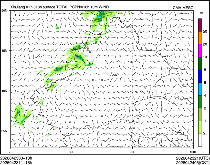 04/23 11时 +018小时