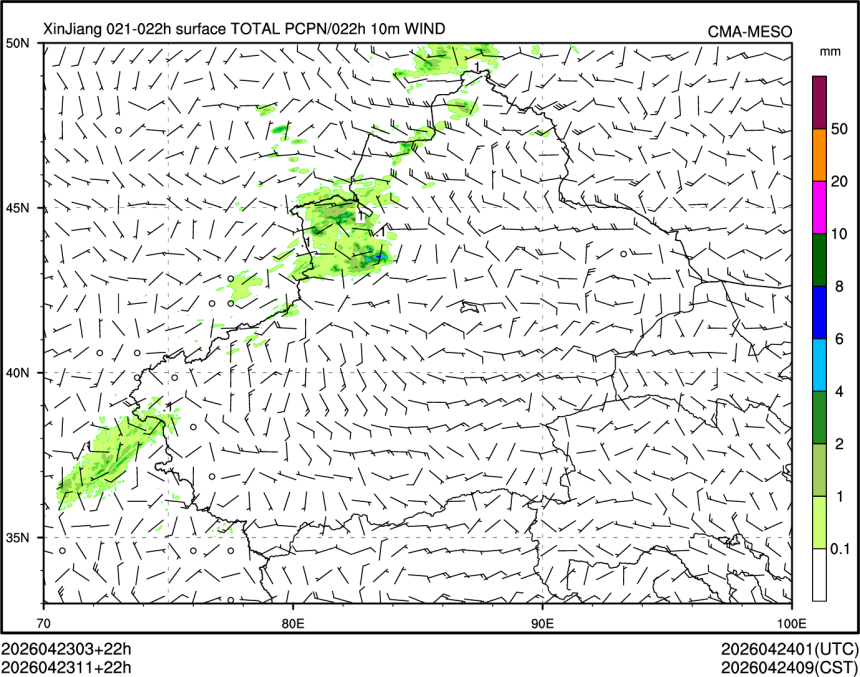 04/23 11时 +022小时