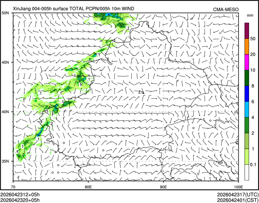 04/23 20时 +005小时
