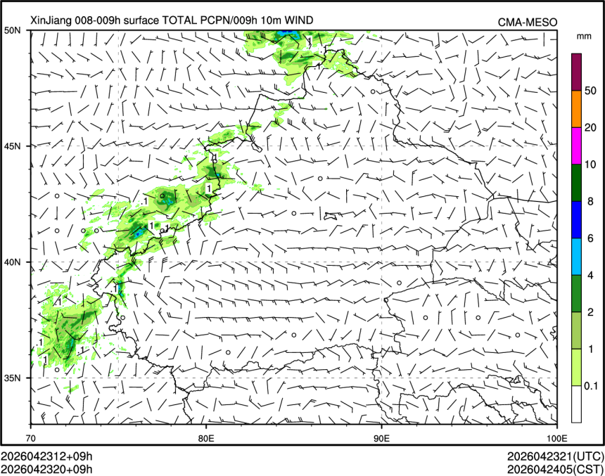 04/23 20时 +009小时