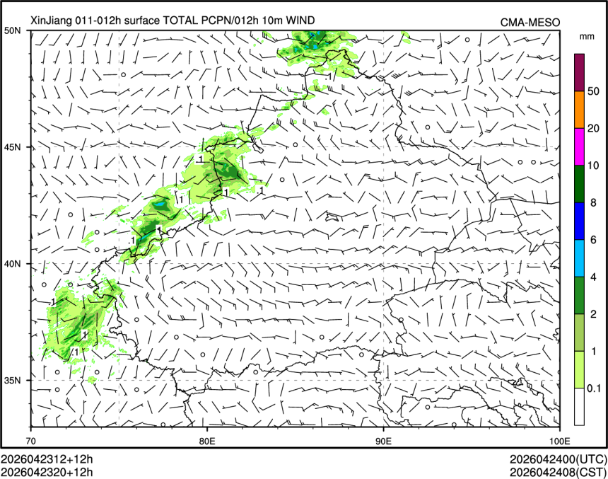 04/23 20时 +012小时