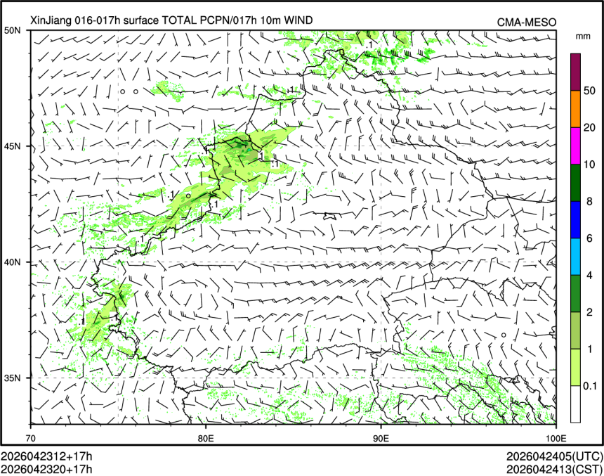 04/23 20时 +017小时