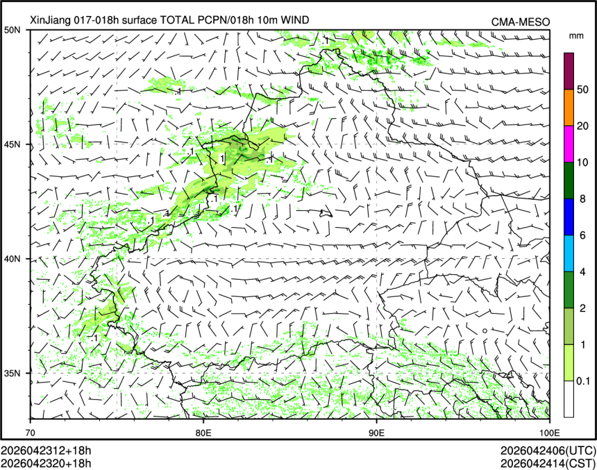 04/23 20时 +018小时