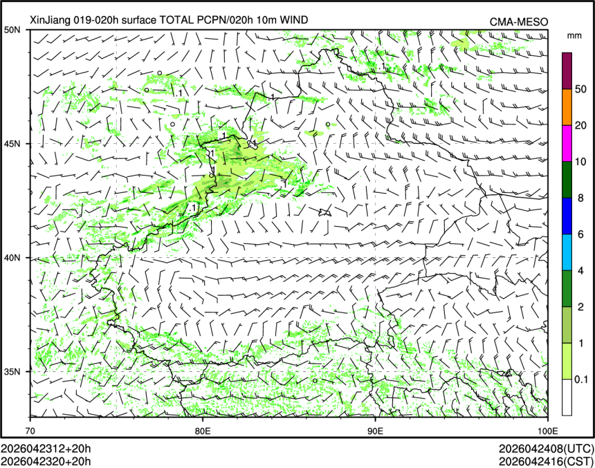 04/23 20时 +020小时