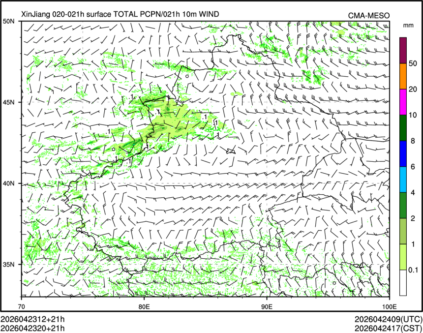 04/23 20时 +021小时