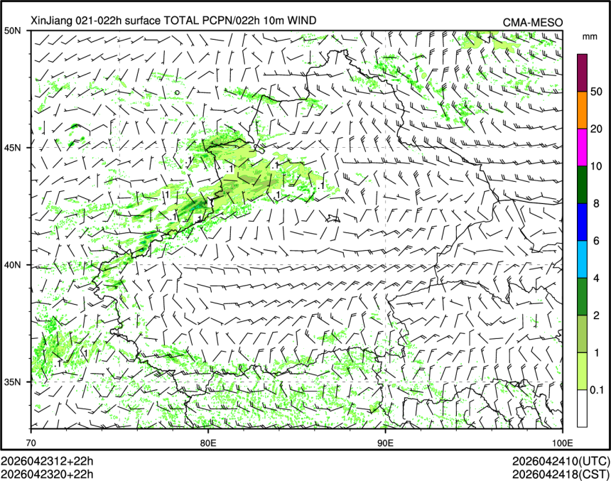 04/23 20时 +022小时
