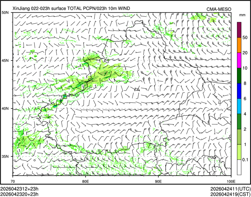 04/23 20时 +023小时