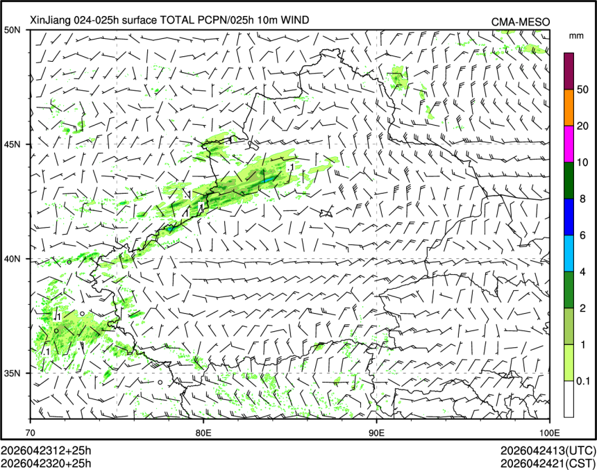 04/23 20时 +025小时