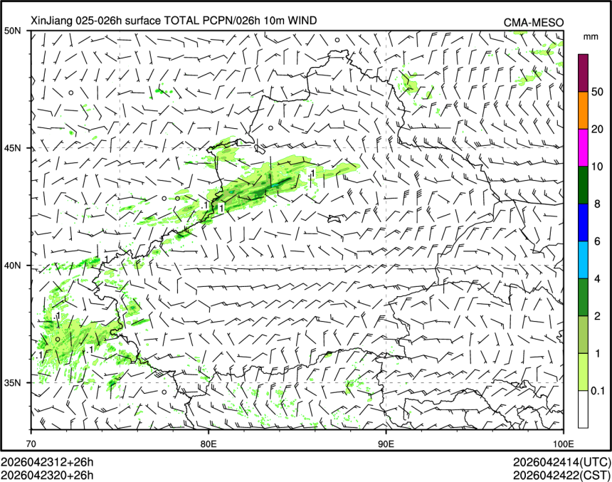 04/23 20时 +026小时