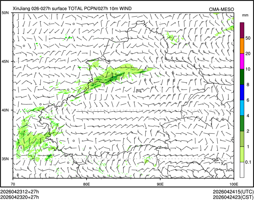04/23 20时 +027小时