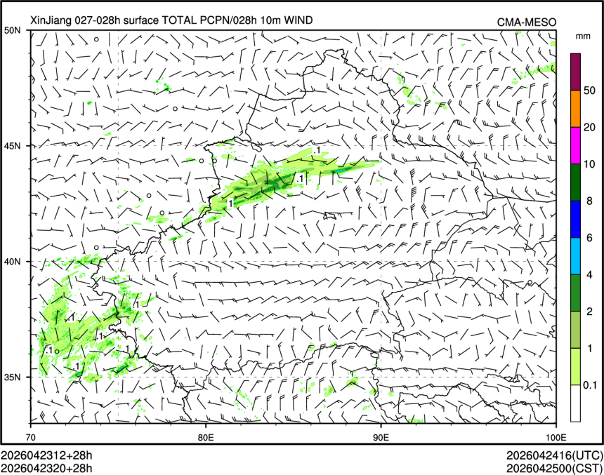 04/23 20时 +028小时